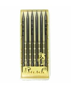 Busch Grain Tool Set - 03 to 08